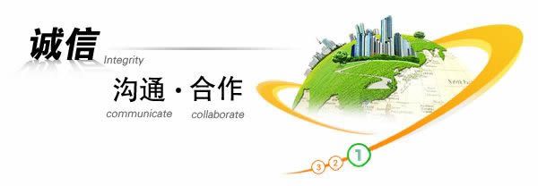 香港138现场报码室